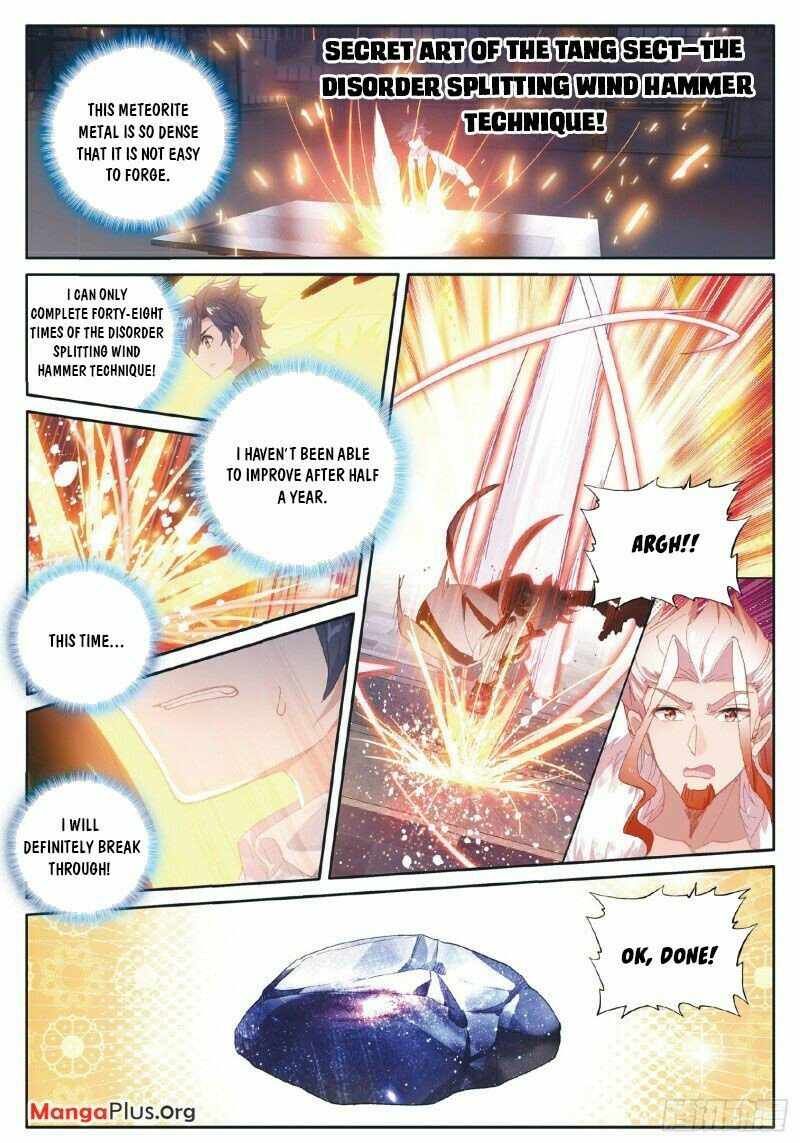 Page 7 of Chapter 260