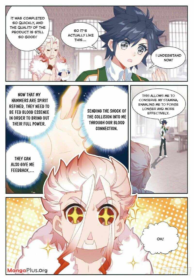 Page 8 of Chapter 260