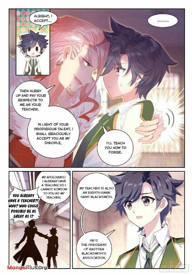 Page 3 of Chapter 261