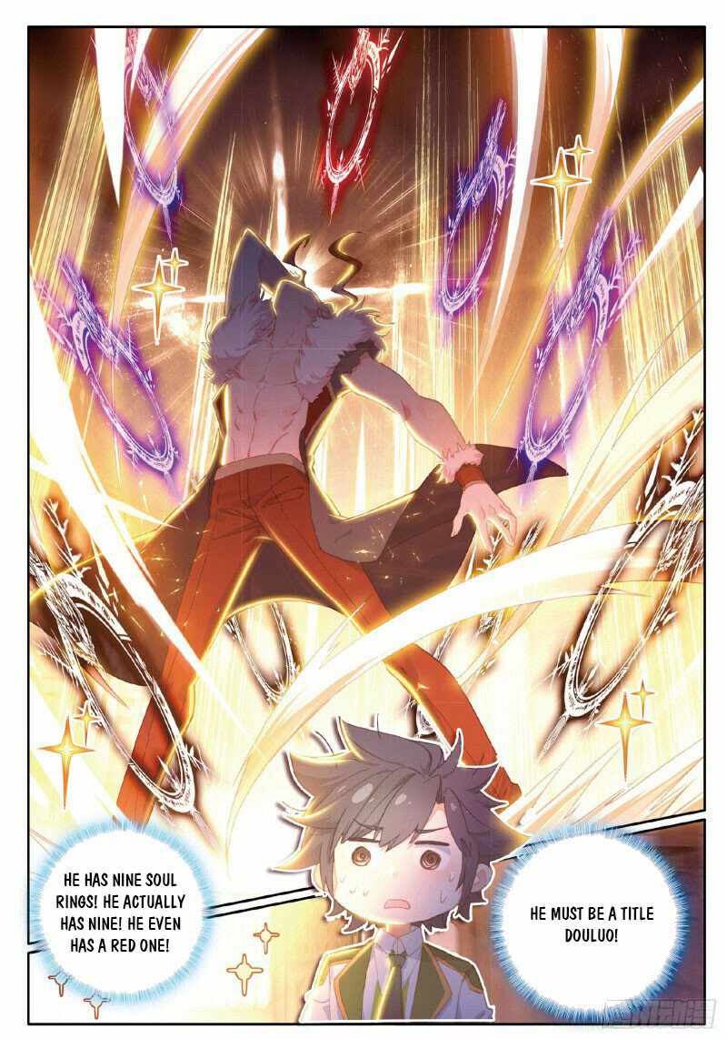 Page 6 of Chapter 261