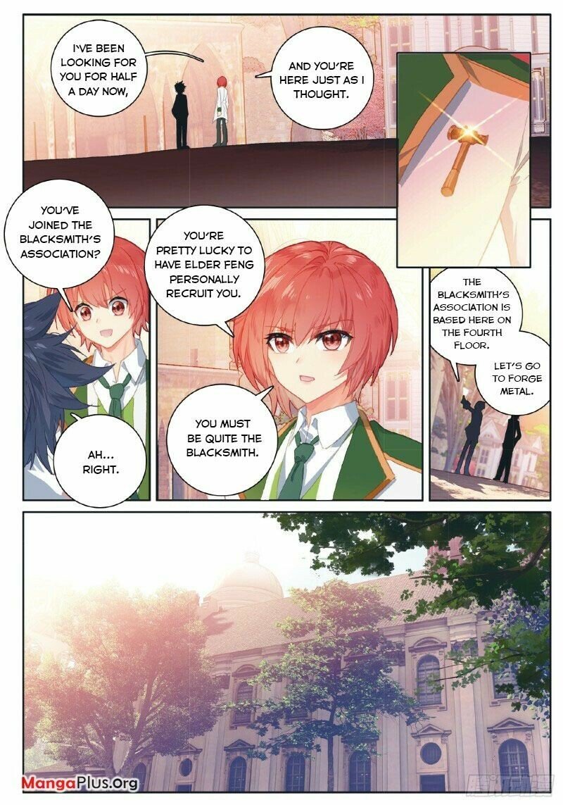 Page 2 of Chapter 262
