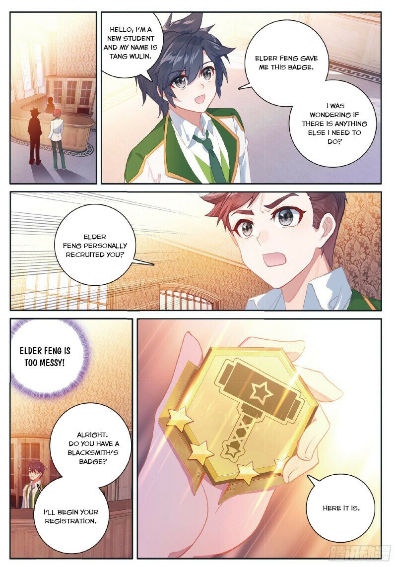 Page 3 of Chapter 262