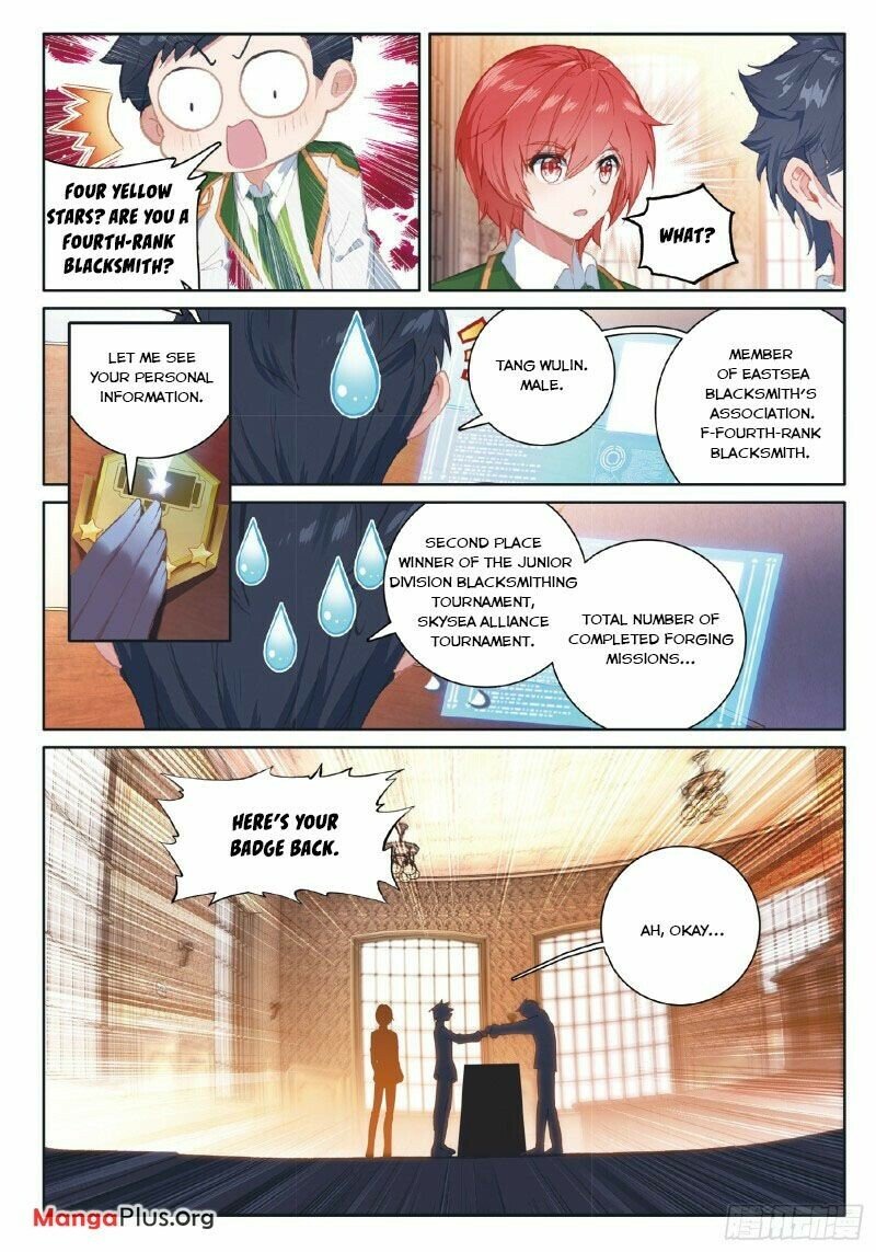Page 4 of Chapter 262