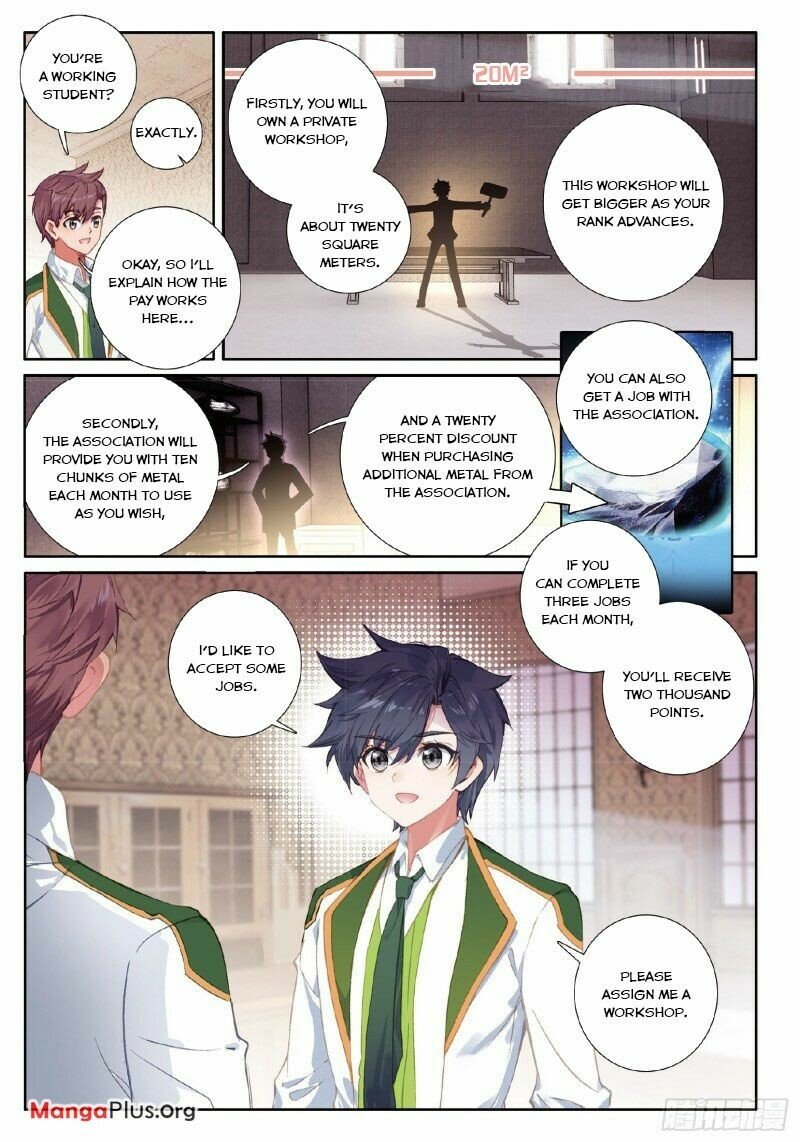 Page 5 of Chapter 262