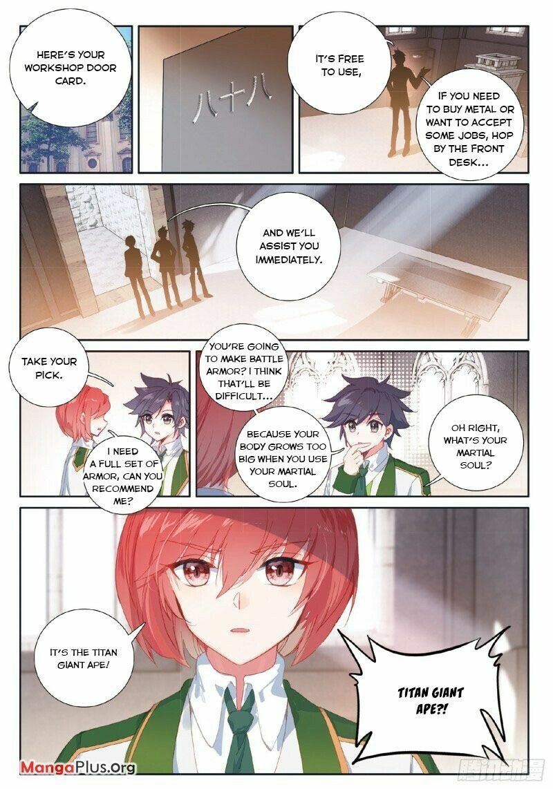 Page 6 of Chapter 262