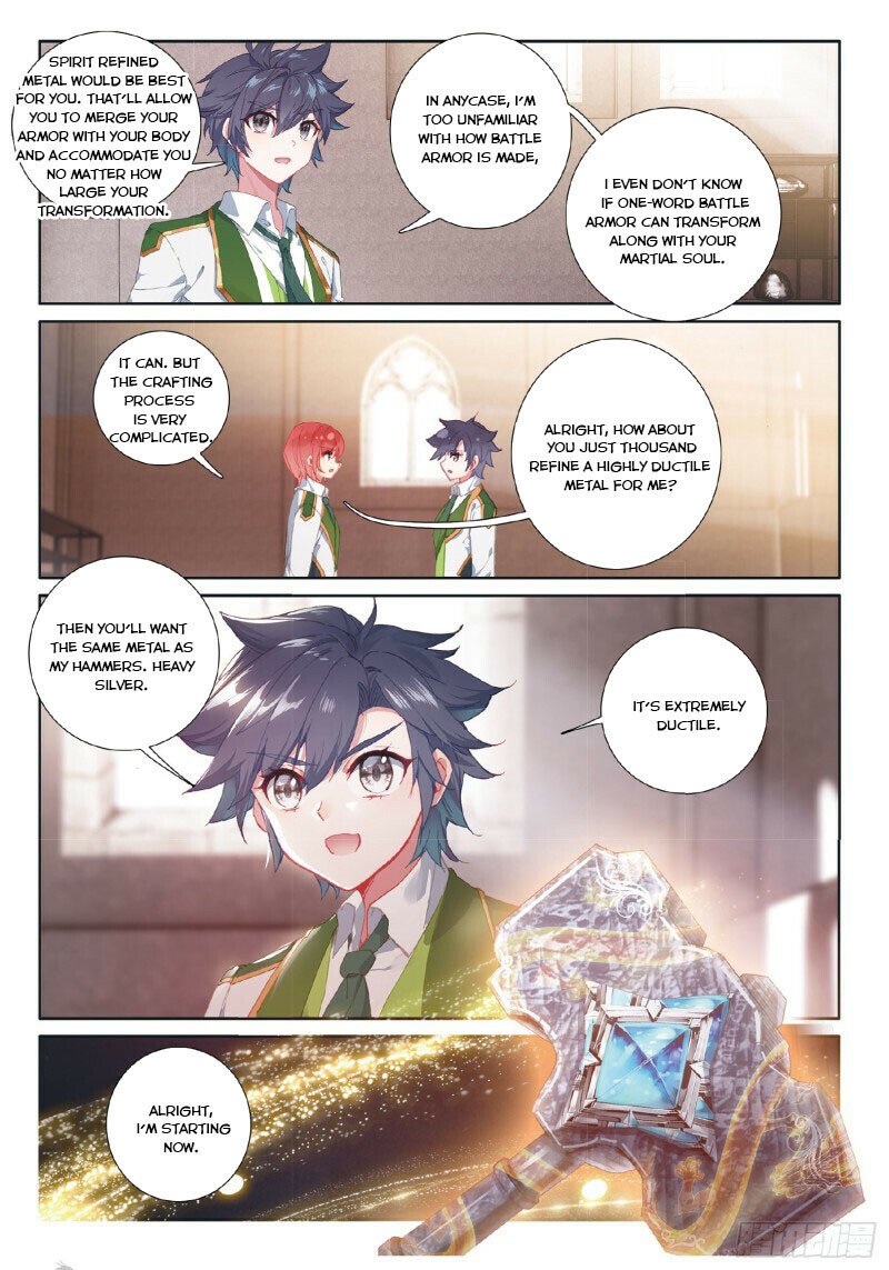 Page 7 of Chapter 262