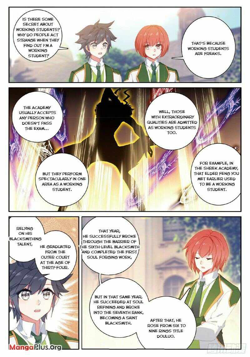 Page 1 of Chapter 263