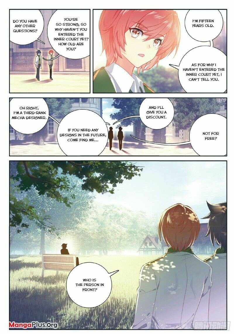 Page 2 of Chapter 263