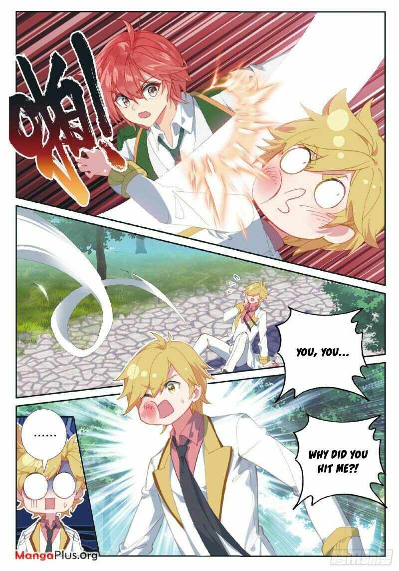 Page 5 of Chapter 263