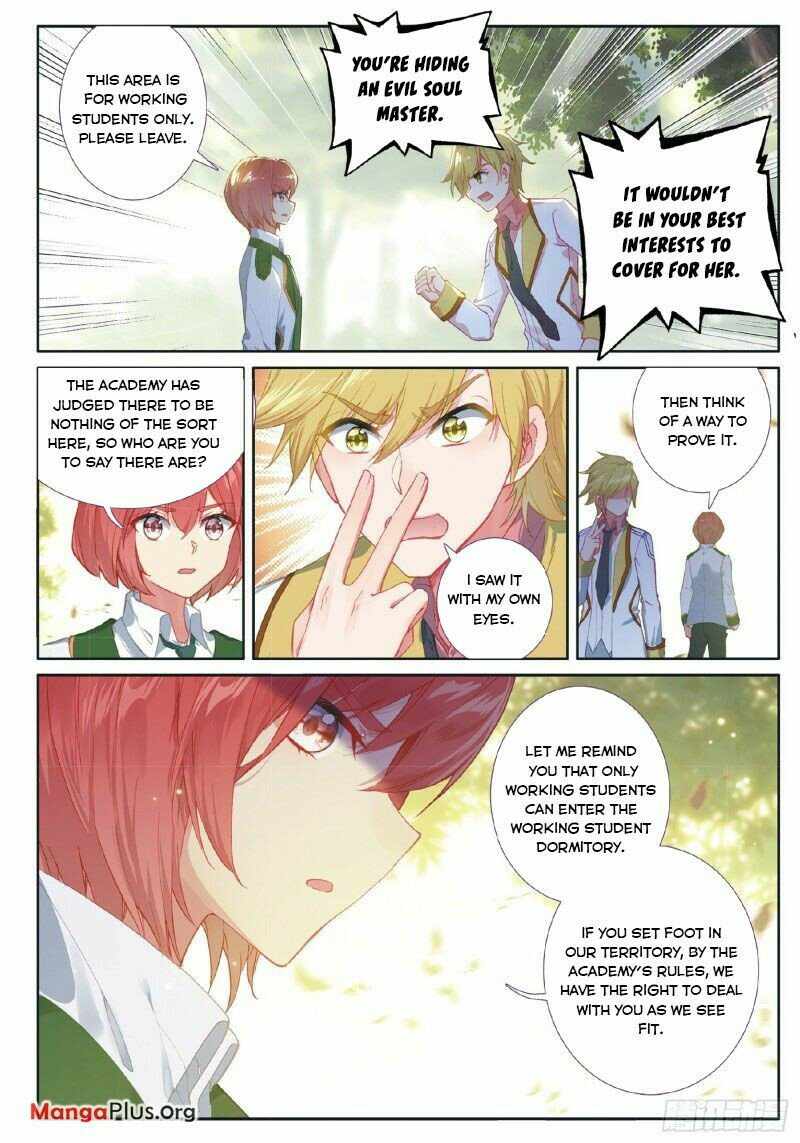 Page 6 of Chapter 263