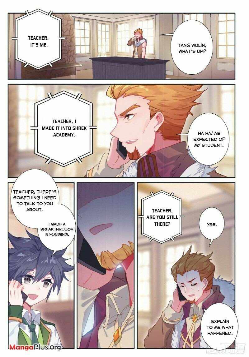 Page 2 of Chapter 264