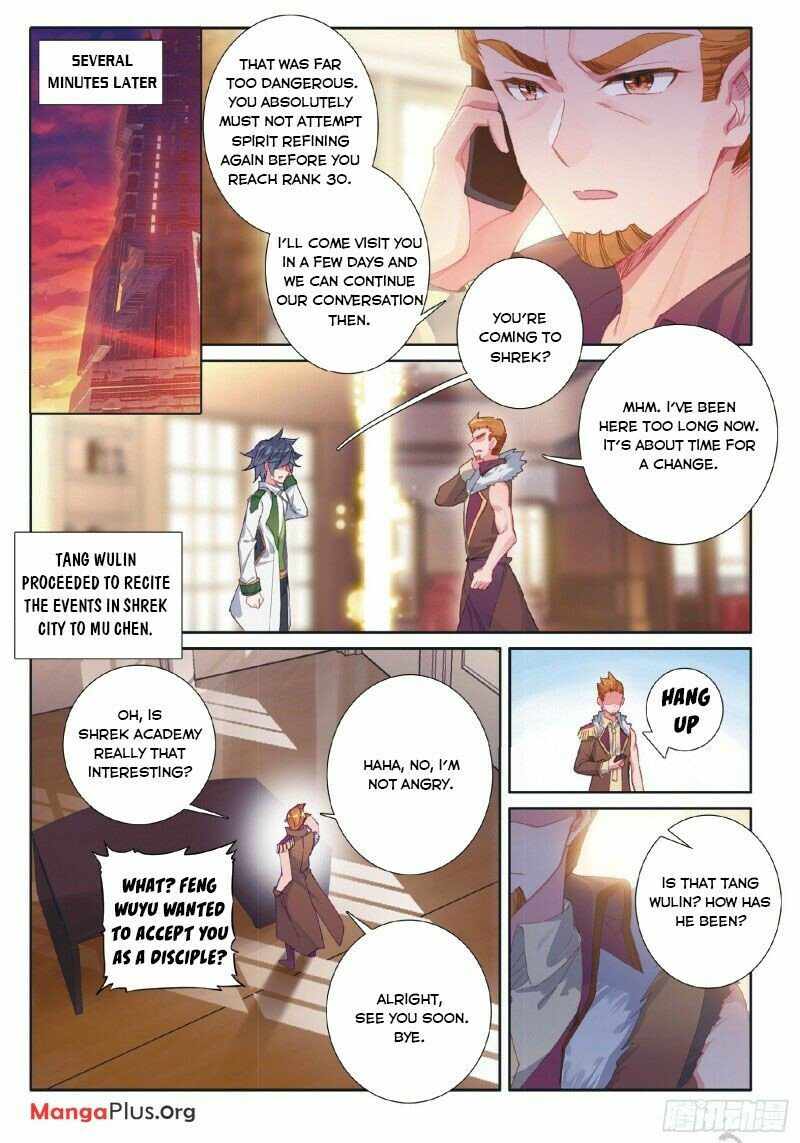 Page 3 of Chapter 264