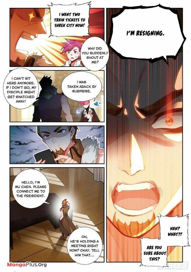 Page 4 of Chapter 264
