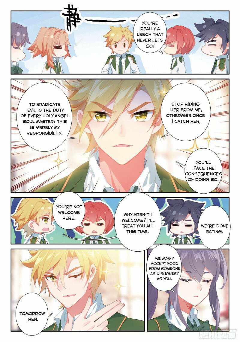 Page 6 of Chapter 264