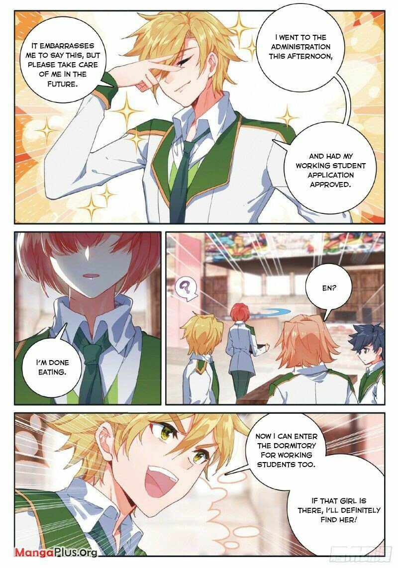 Page 7 of Chapter 264