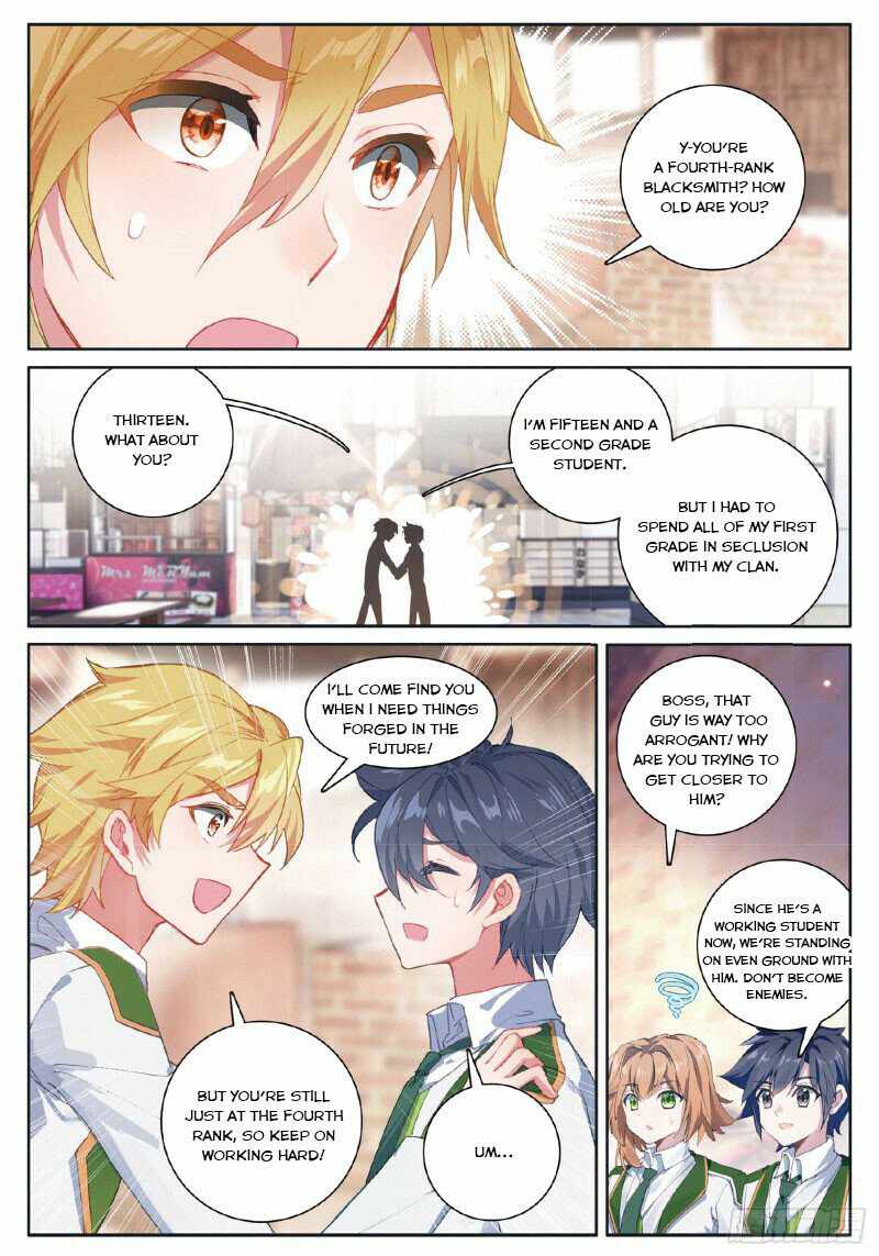 Page 1 of Chapter 265