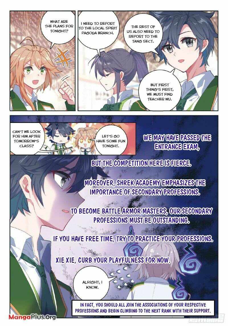 Page 2 of Chapter 265