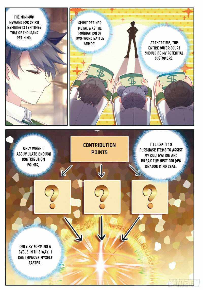 Page 4 of Chapter 265