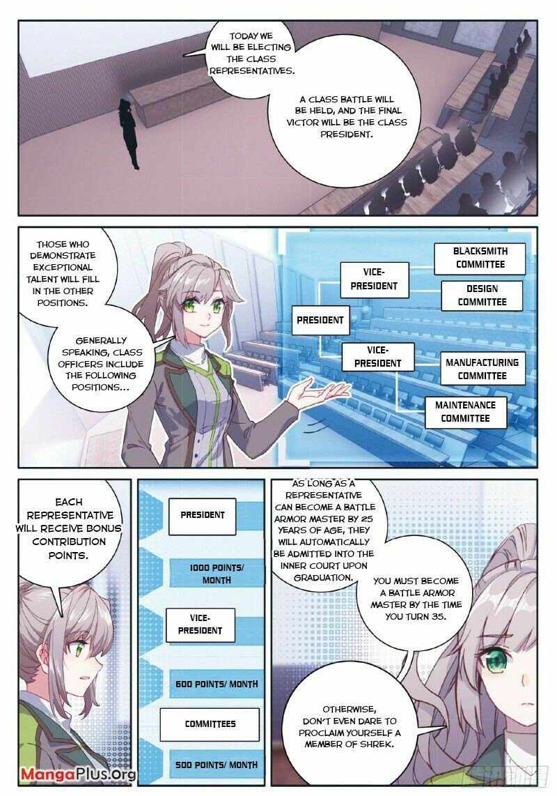 Page 5 of Chapter 265