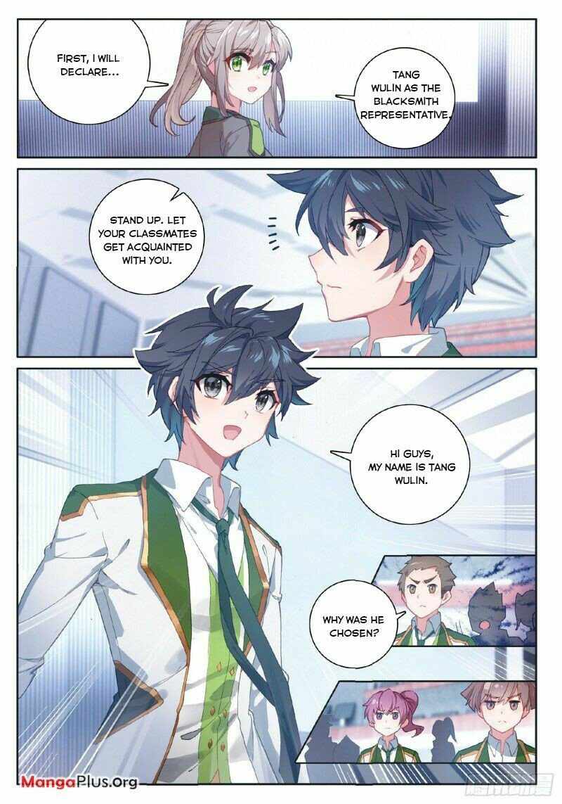 Page 6 of Chapter 265