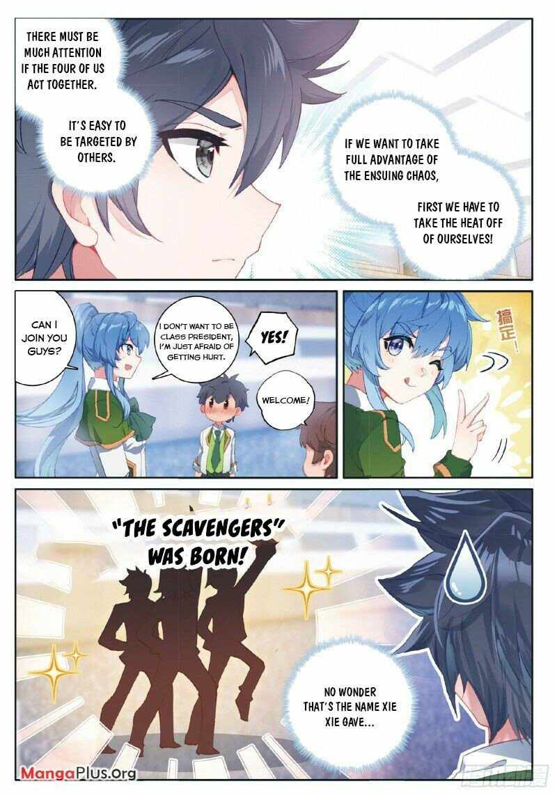 Page 4 of Chapter 266