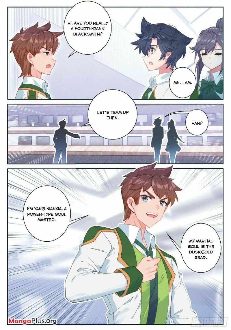 Page 5 of Chapter 266