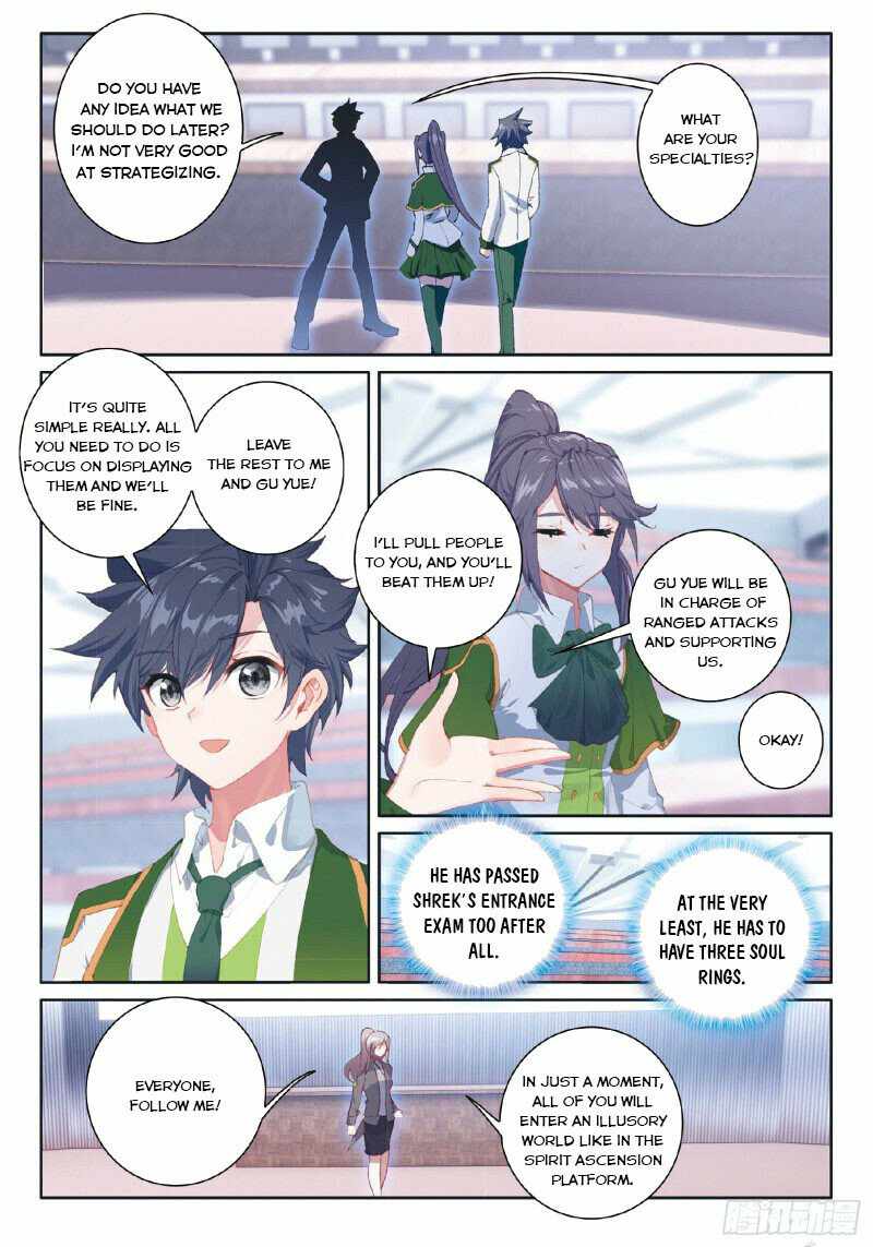 Page 7 of Chapter 266