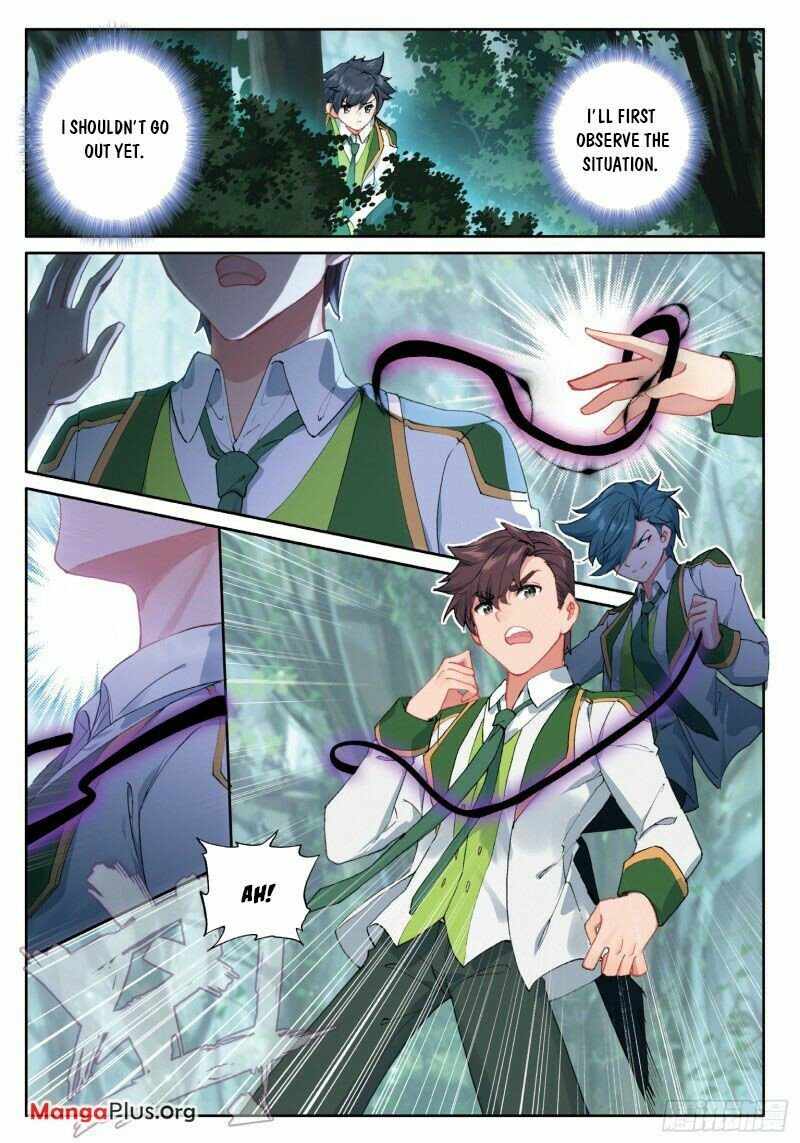 Page 3 of Chapter 267