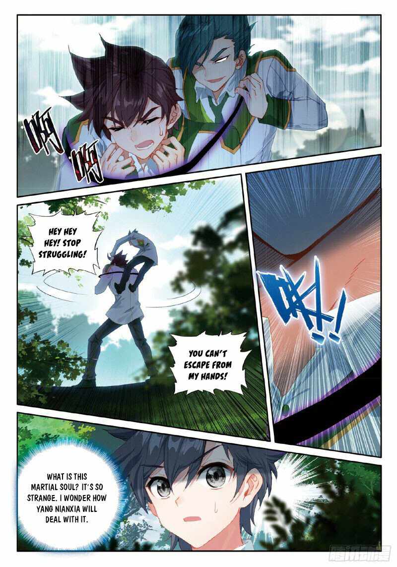 Page 4 of Chapter 267