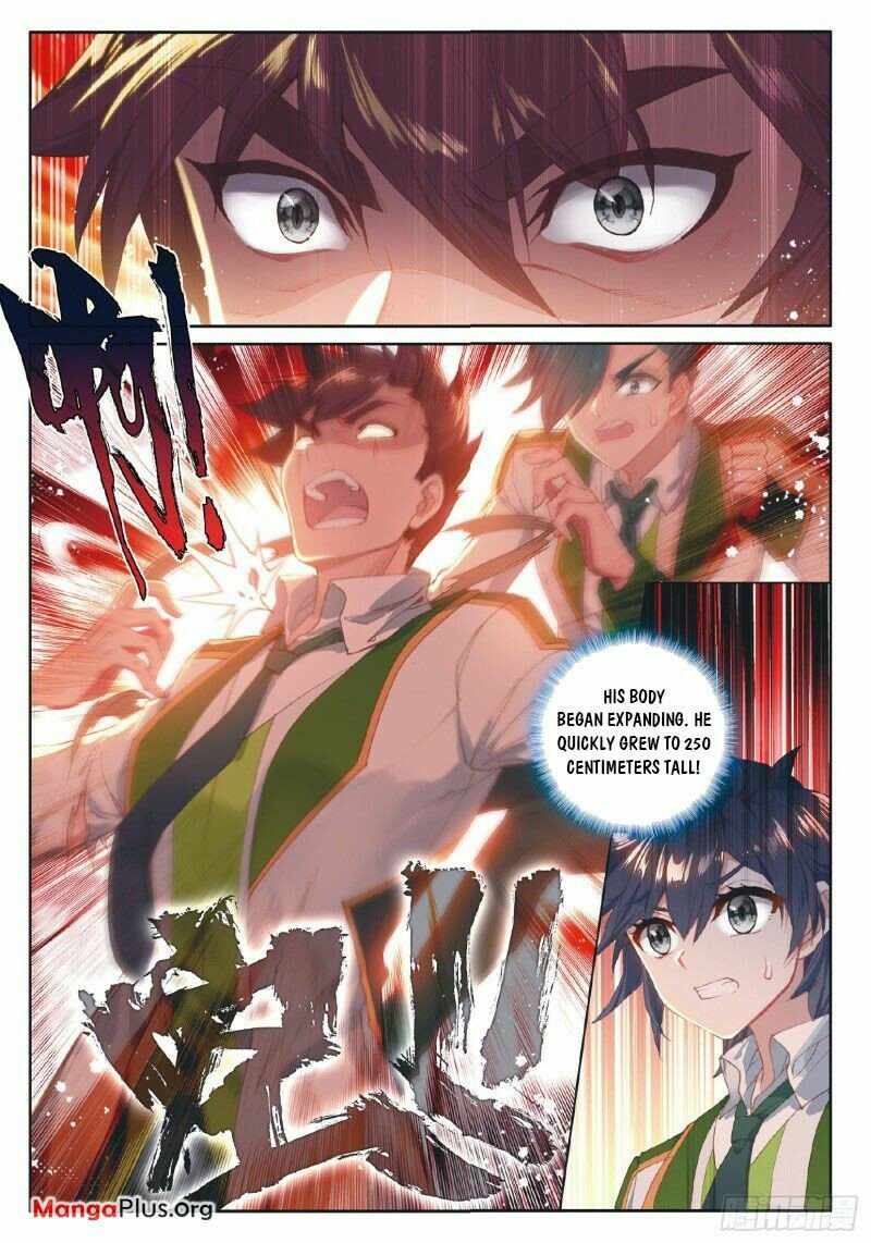 Page 5 of Chapter 267