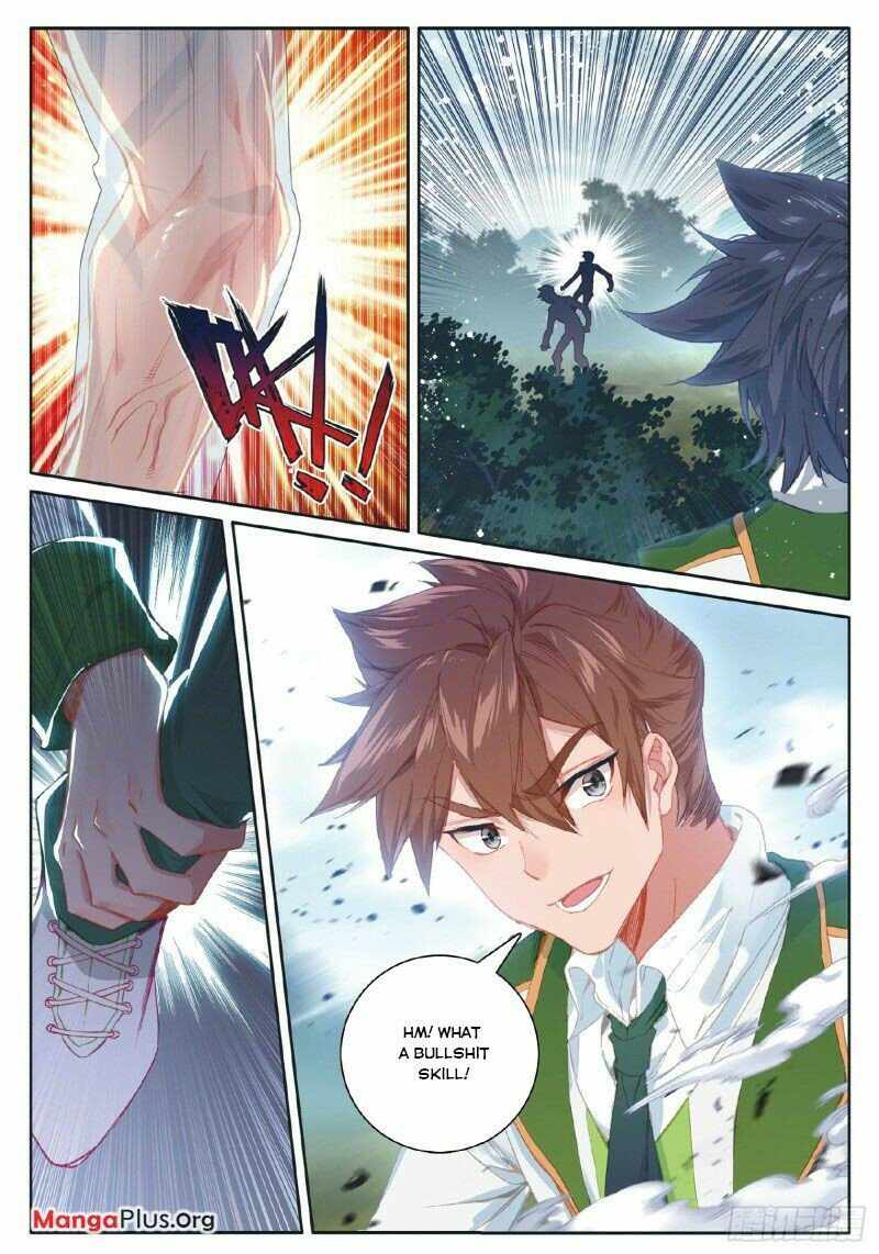 Page 6 of Chapter 267