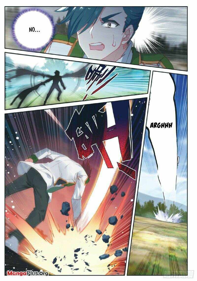 Page 7 of Chapter 267