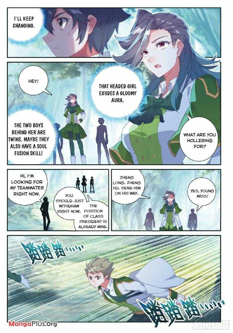 Page 2 of Chapter 268