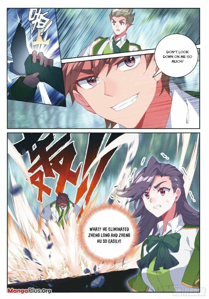 Page 4 of Chapter 268