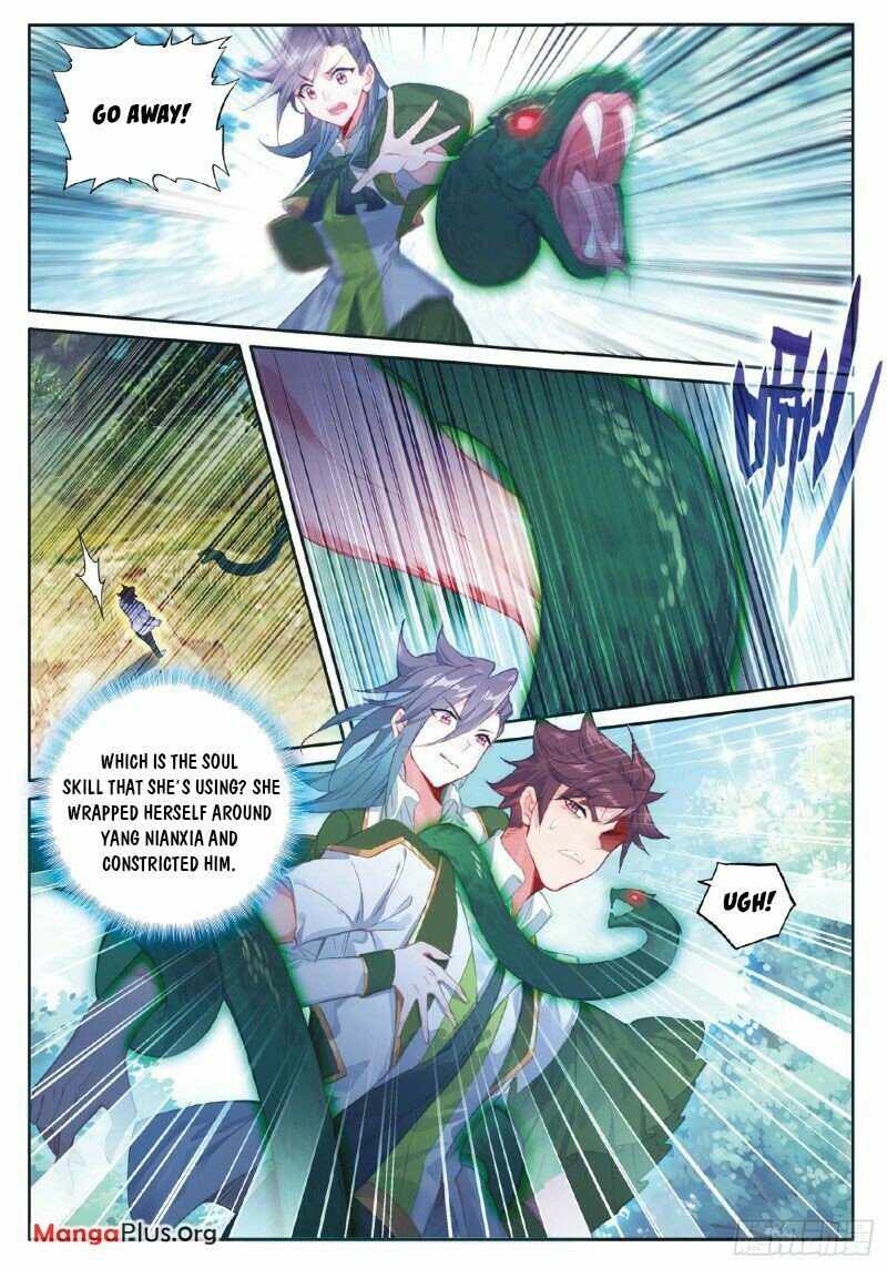 Page 5 of Chapter 268
