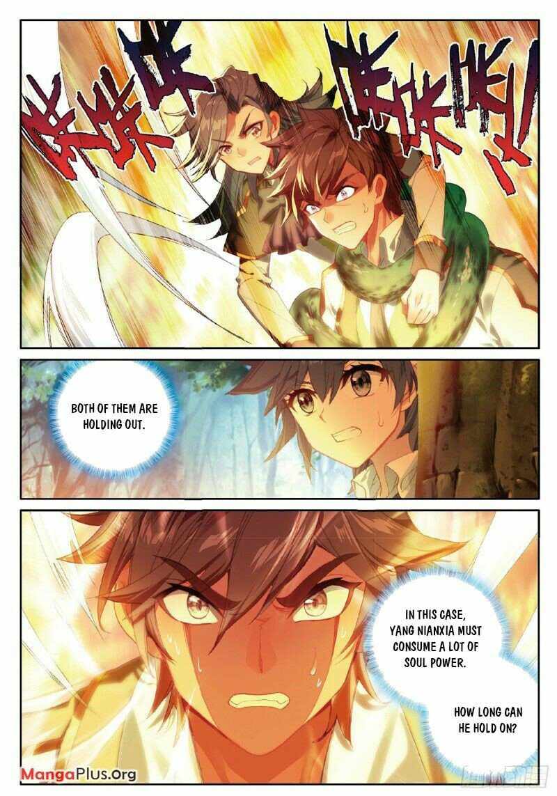 Page 7 of Chapter 268