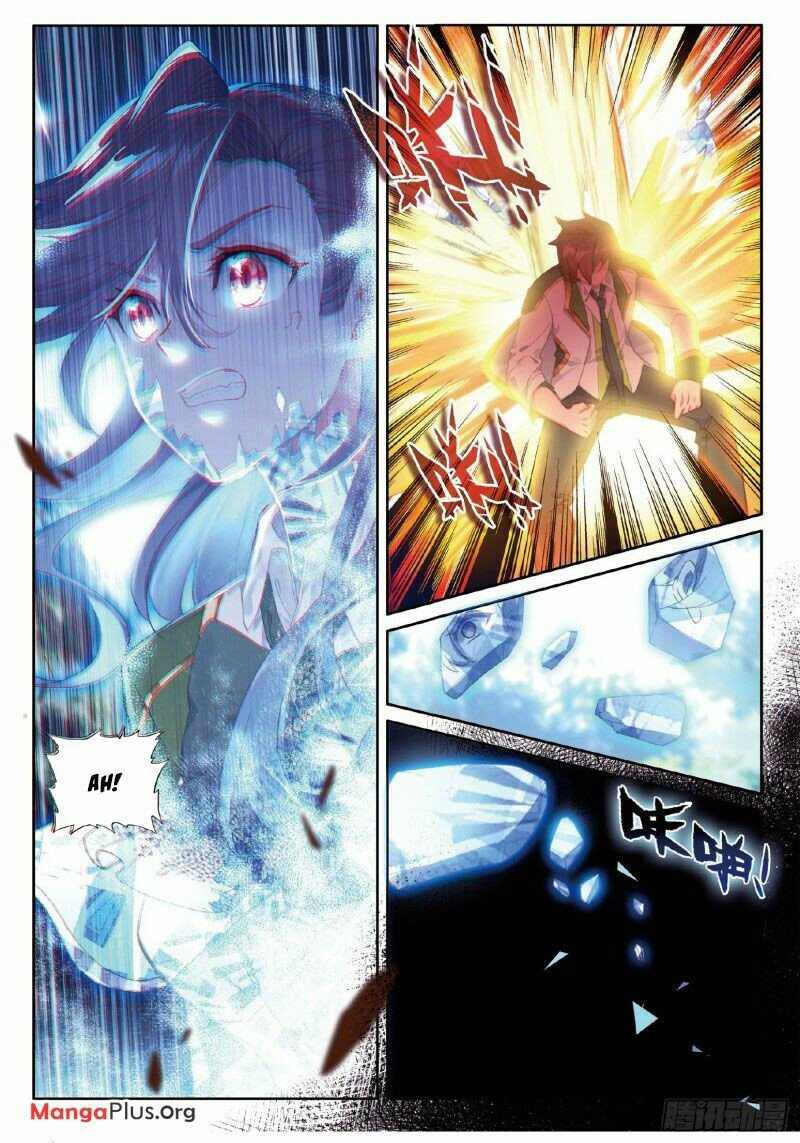 Page 1 of Chapter 269