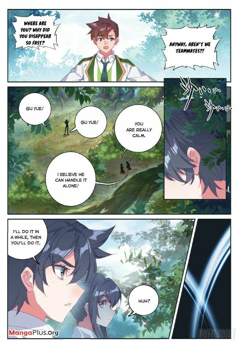 Page 4 of Chapter 269
