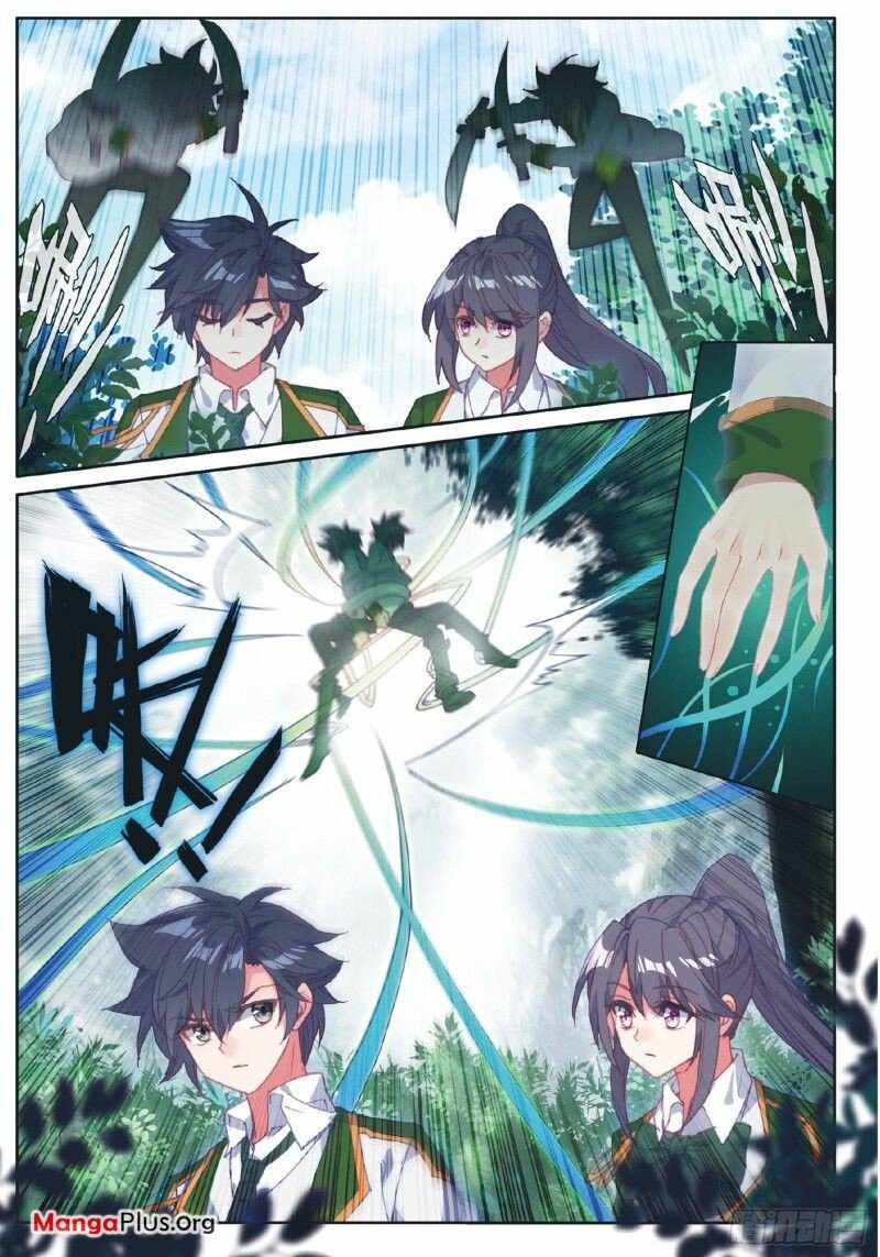 Page 5 of Chapter 269
