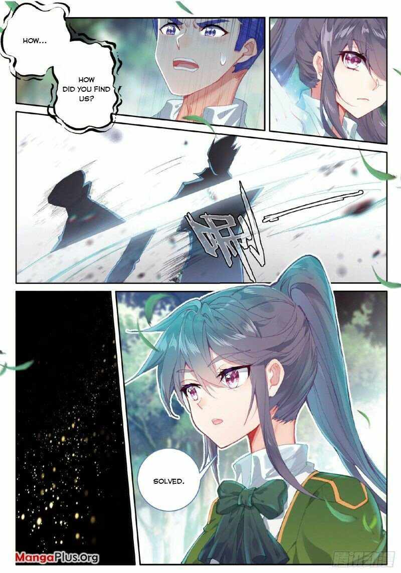 Page 6 of Chapter 269