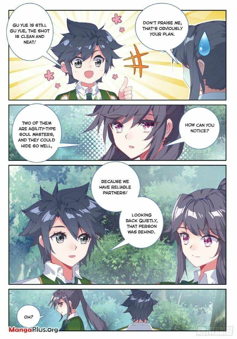 Page 7 of Chapter 269