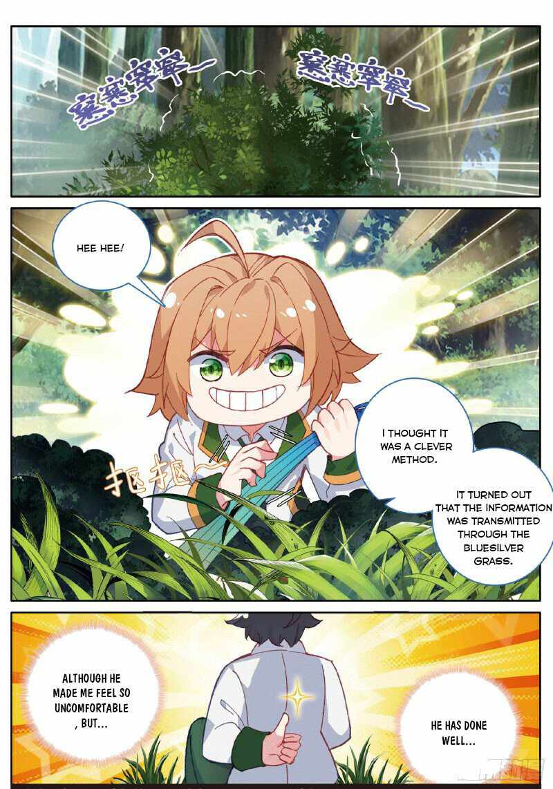 Page 8 of Chapter 269