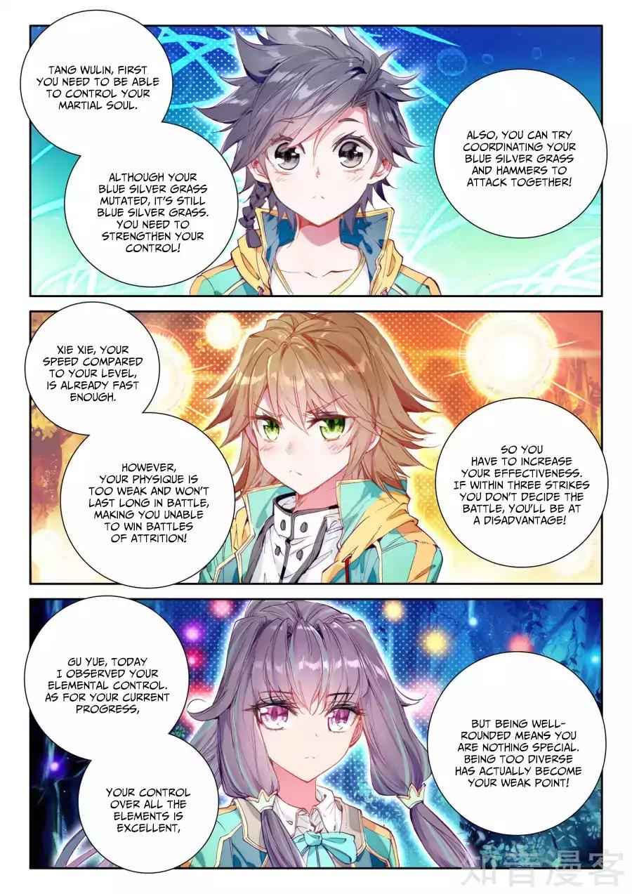 Page 17 of Chapter 26