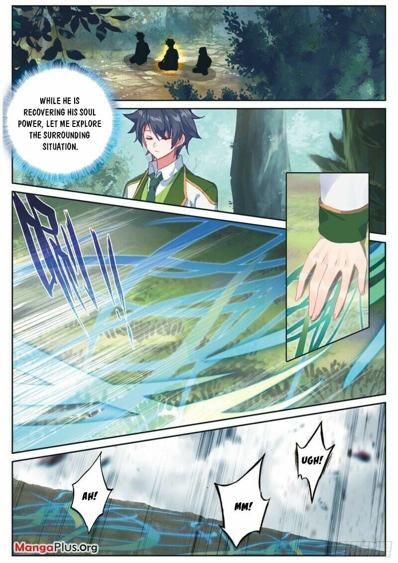 Page 3 of Chapter 270
