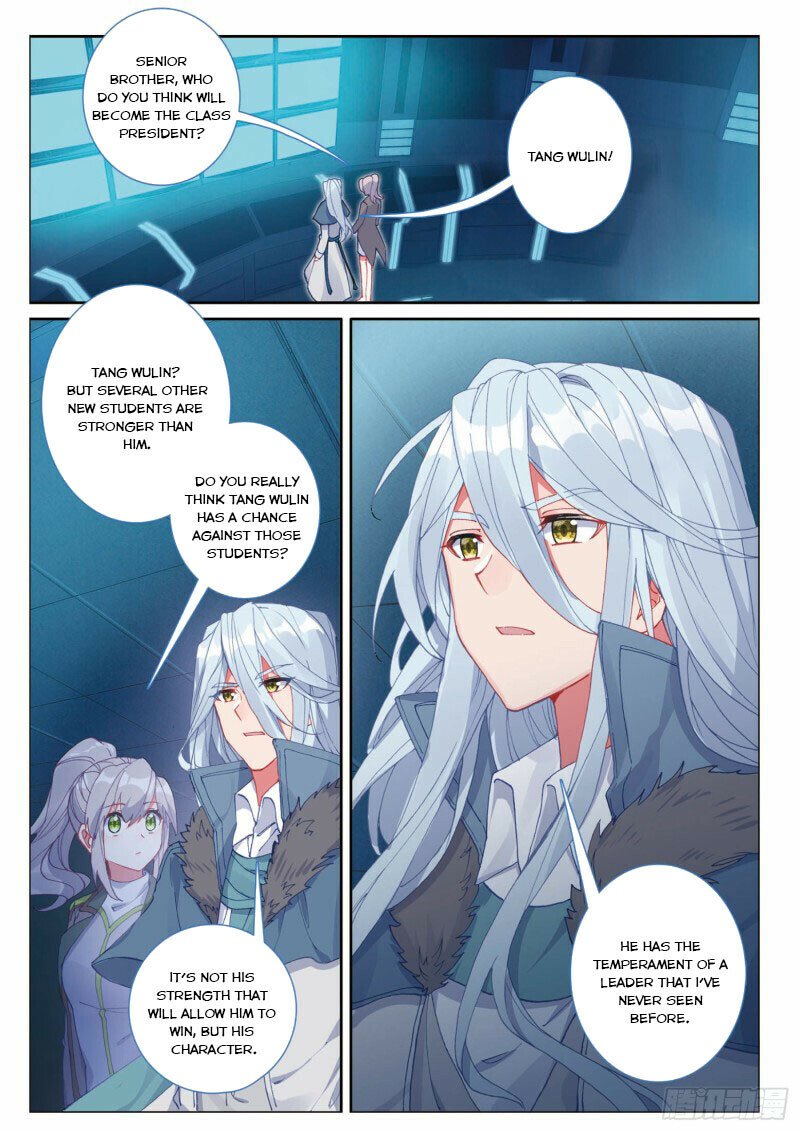 Page 4 of Chapter 270