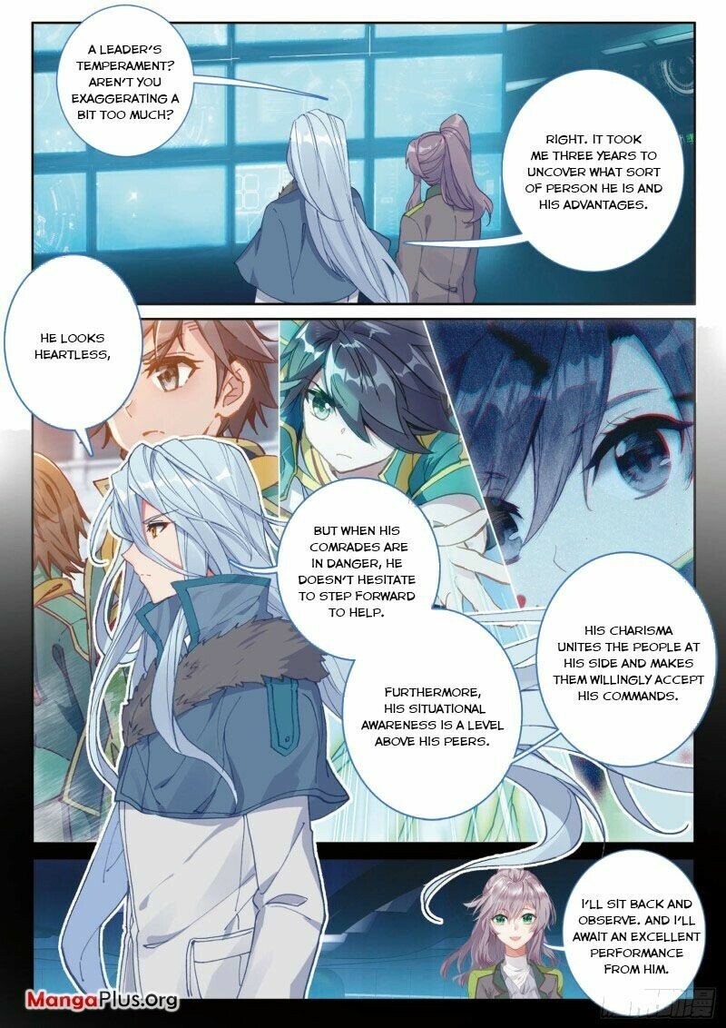 Page 5 of Chapter 270
