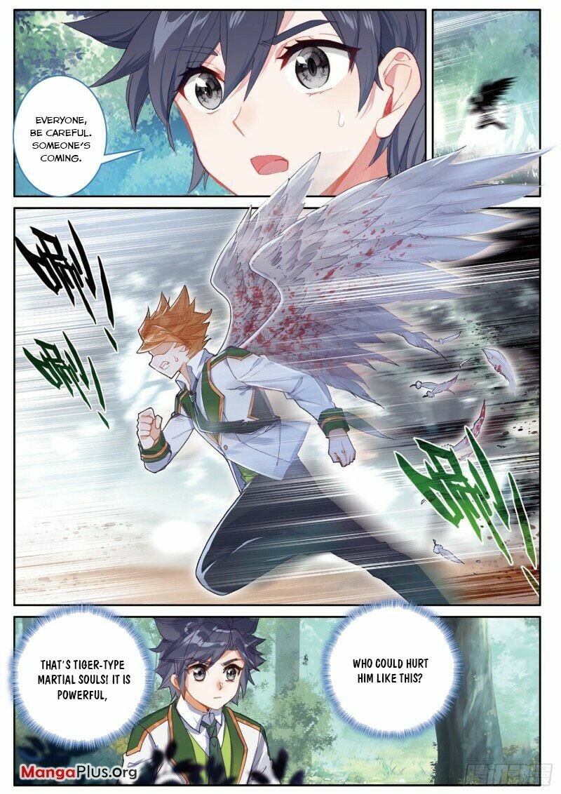 Page 6 of Chapter 270