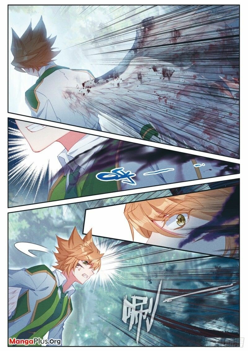 Page 7 of Chapter 270