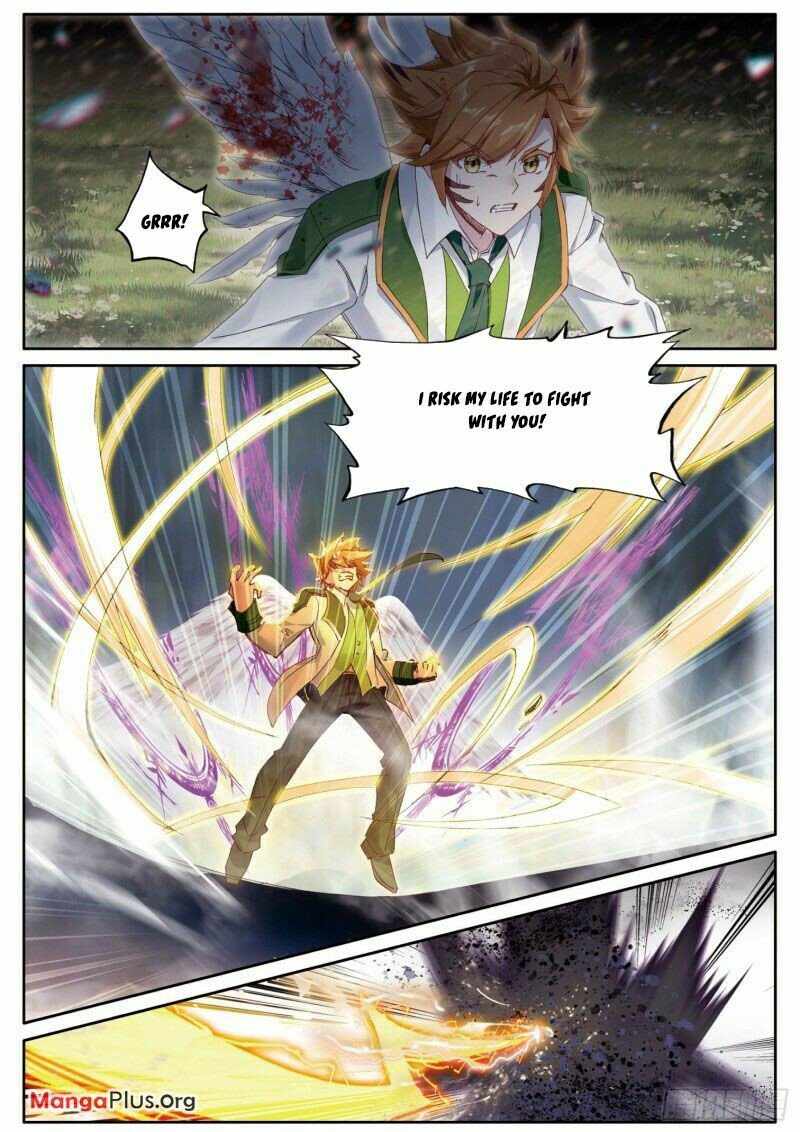 Page 1 of Chapter 271