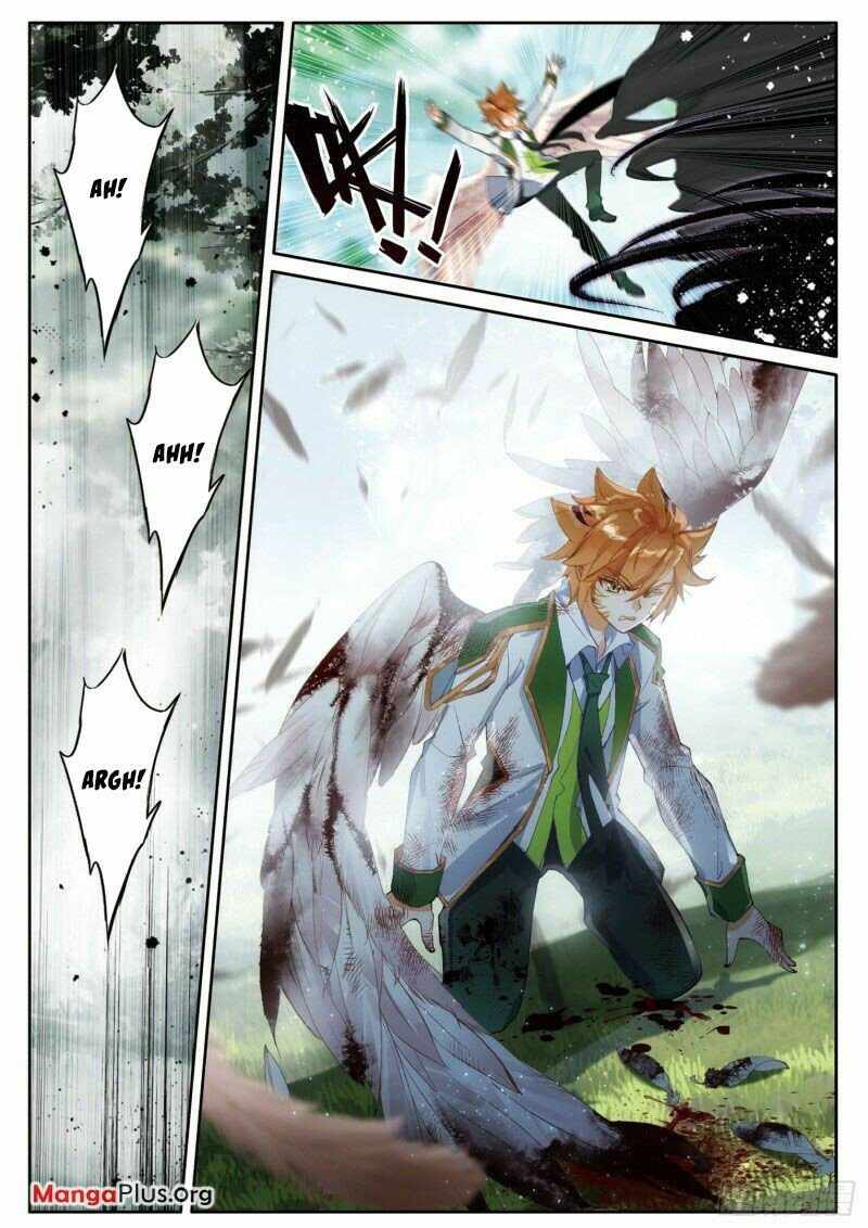 Page 2 of Chapter 271